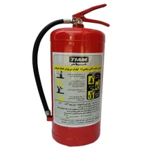 کپسول پودر و گاز 12 کیلویی ABC