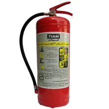کپسول پودر و گاز 12 کیلویی BC