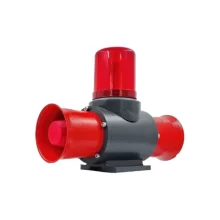 IranSiren HOB-2S