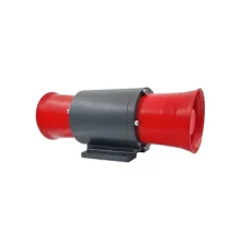 آژیر  IranSiren HO-2S